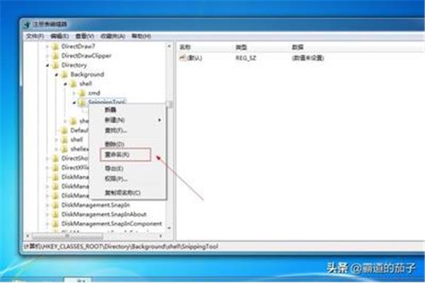 电脑鼠标右键设置,魔兽世界鼠标右键设置