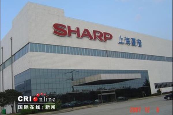 夏普电风扇是代工的吗?夏普刘胜是新厂还是老厂?