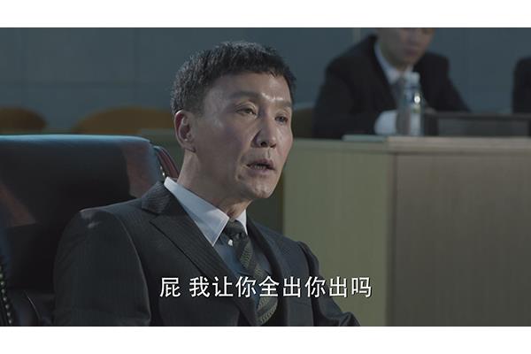 《人民的名义》是哪一年写的?传播用于试验的样本是否违法?