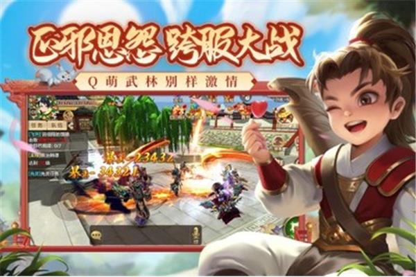 网络游戏更好玩,网络游戏也能赚钱