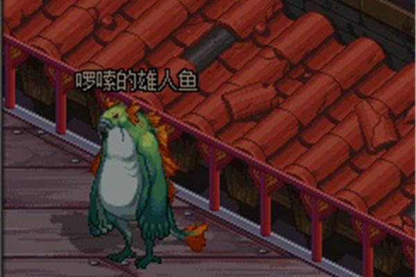 Dnf找,小说找