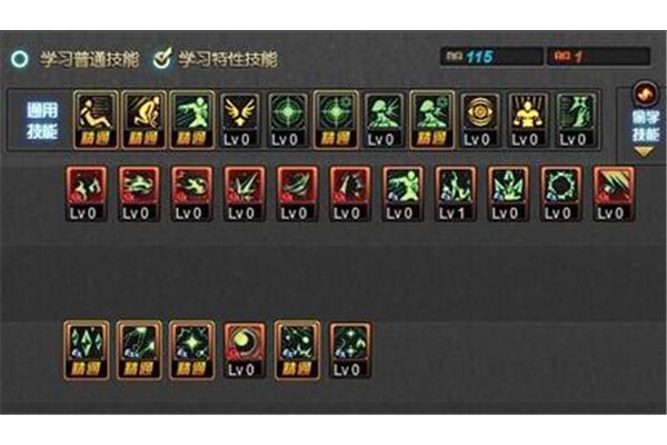 Dnf加点器,dnf加点介绍大全