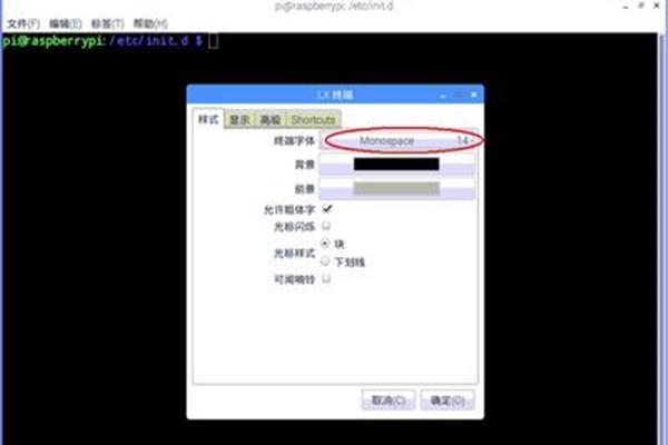 网页弹出窗口代码攻略?如何用C语言实现对话框