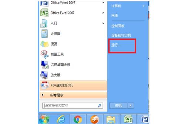 手机看不了视频手机不支持4k视频播放怎么办?