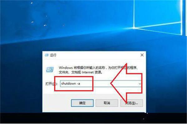 如何定时关电脑?,如何设置定时关机?