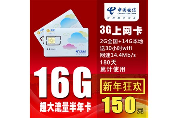 电脑无线网卡和笔记本无线网卡的费用是多少?