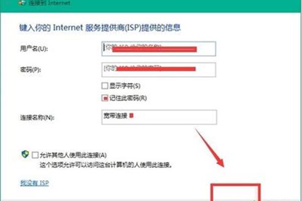 为什么我不能在电影库下载普通话?每天在线看高清电影