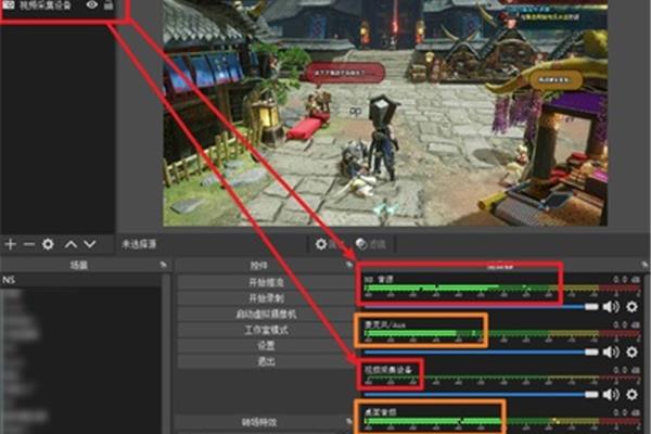 通用视频采集卡驱动安装,ls-9308视频采集卡驱动