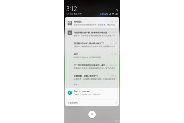 软件变成黑白的怎么办?如果软件都是黑白的呢?