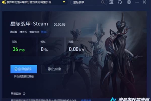 哪个游戏平台好,哪个游戏平台最容易赚钱?