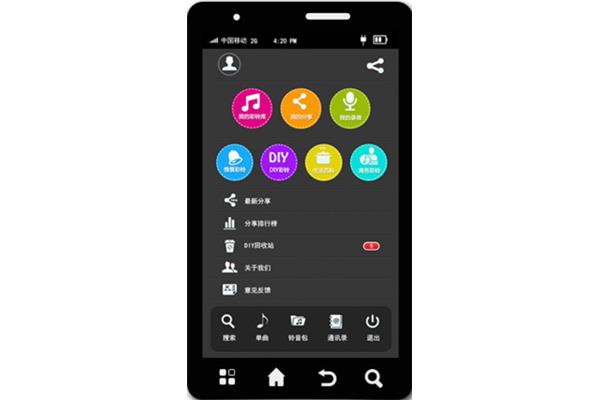 的铃声排行榜,的铃声排行榜