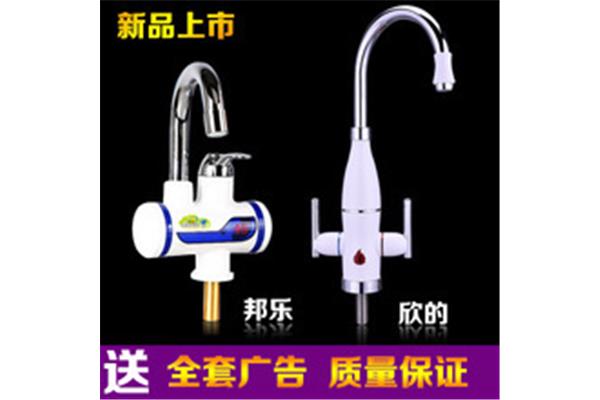 热水龙头的厂家有哪些,就是哪个牌子的热水龙头好?