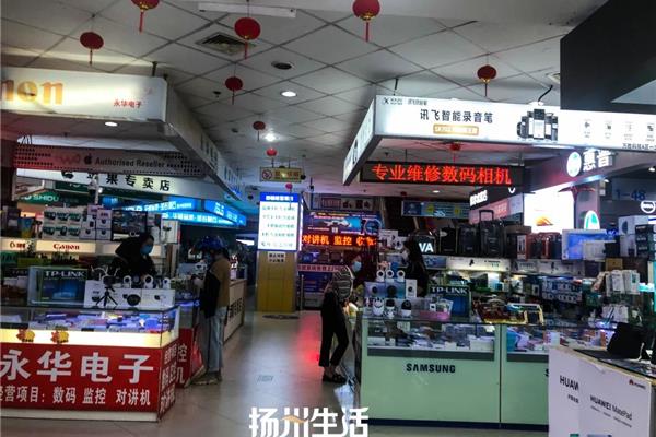 扬州宋家城怎么走?请问有谁用过宏碁4310?