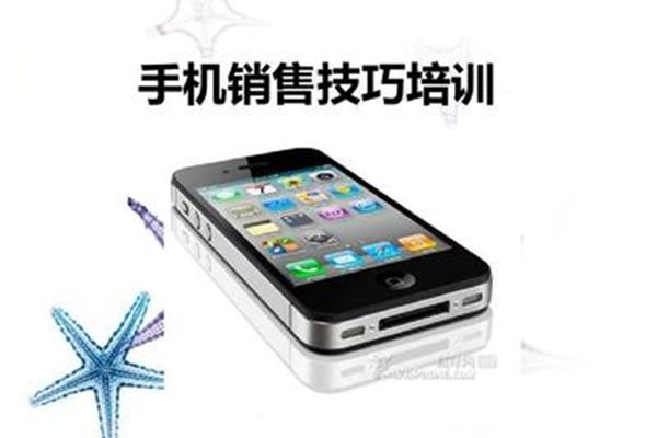 如何做好手机的技巧和手机短信营销的五个技巧?