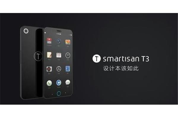 请问品牌手机值得买吗?,螺母R1的配置参数列表