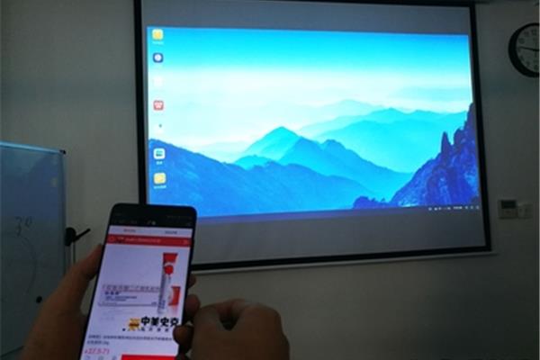 什么手机可以投影,带投影仪功能的手机?