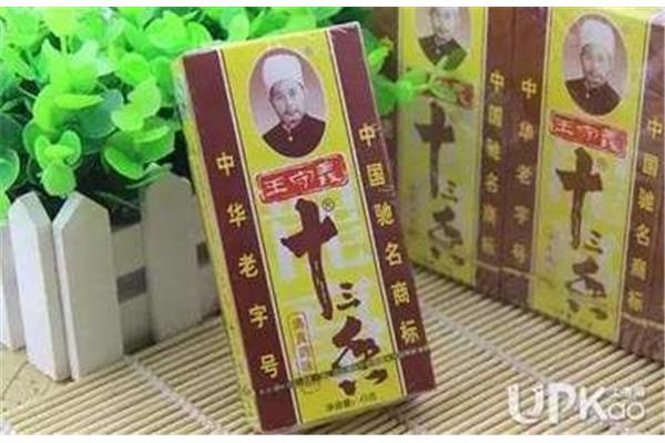 什么是“王守义十三香”?十三个苹果的梗是什么?