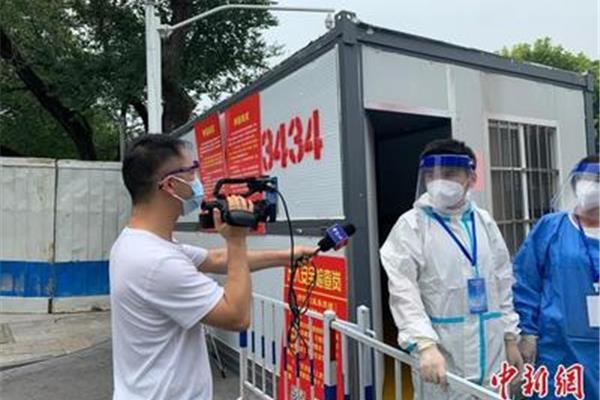 如何查询附近的核酸检测点?Xi李楠附近的核酸检测点?