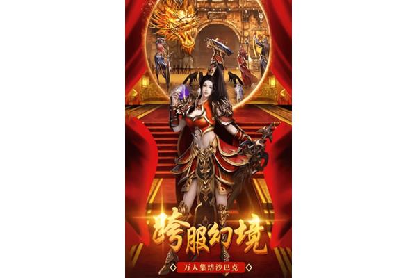 杀神游戏视频,杀神手机游戏