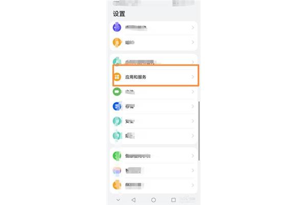 鸿蒙系统智慧助手怎么卸载,荣耀智慧助手怎么卸载
