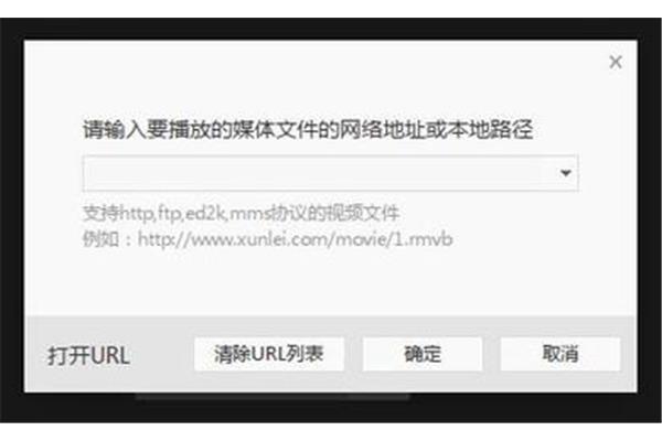 如何用迅雷下载磁链接?现在手机迅雷怎么用磁链接?