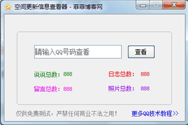 如何查看加密空间,如何看到加密空间?