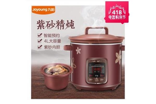 紫砂锅一般价格是多少?紫色砂锅什么牌子好?