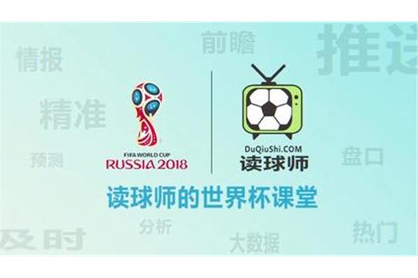 半个目标是什么意思?什么是半个目标?