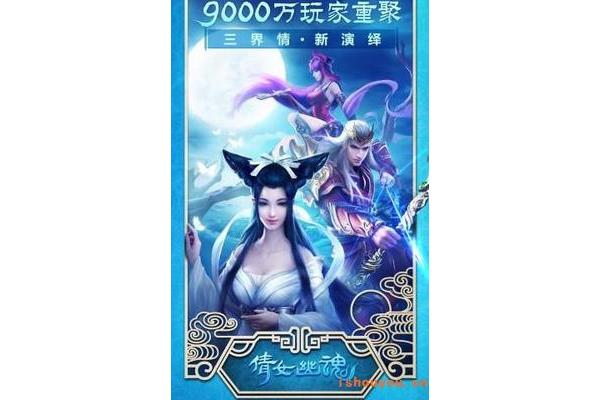 好玩的免费网络游戏,好玩的免费网络游戏排名
