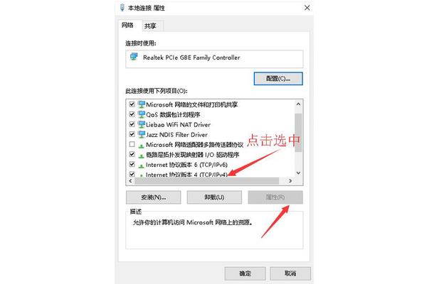有几个单双控制开关的接线图,bgm,一个自律的elk