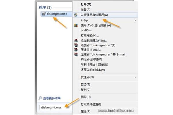 3T硬盘用什么工具分区?哪个工具比较好?