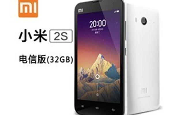 小米手机电信版好用吗?,小米手机标准版和电信版的区别