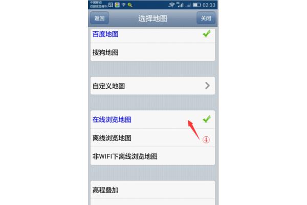 如何离线阅读悟空浏览器小说,什么是离线网页?