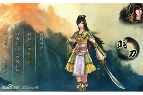 类似剑客的手游,江湖武林剑客传游戏安卓APK
