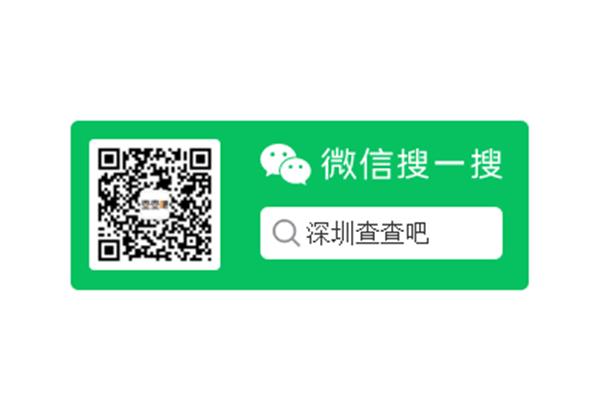 微信二维码不小心重置了怎么办,怎么找回原来的微信二维码?