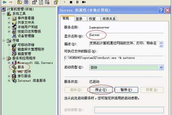 计费系统,嘟嘟牛怎么查询消费记录?