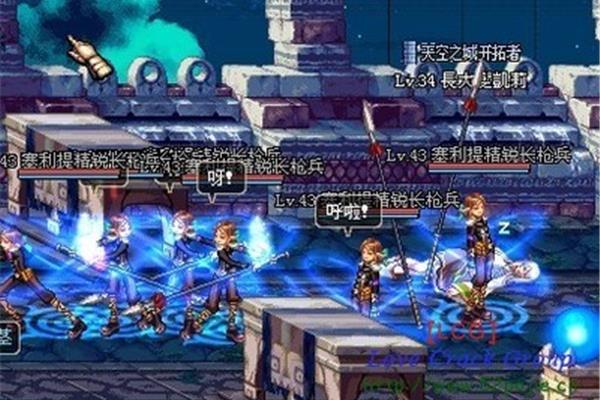 Dnf 天空之城开拓者标题问题,拓荒者的星魂在哪里?