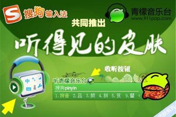 如何发展网络广播,王希曼的演技心得