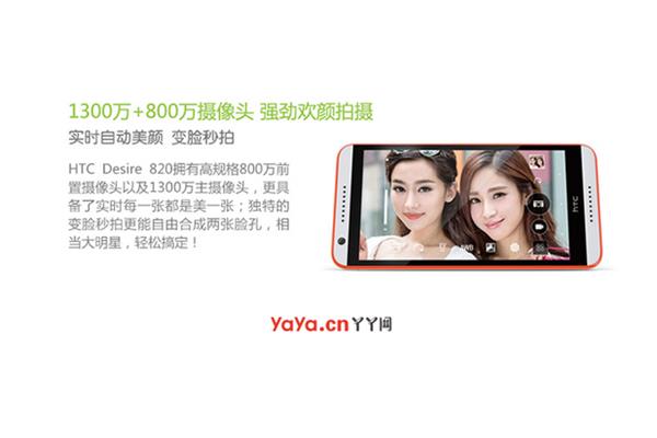 手机收费吗?屠夫网络为什么没了?