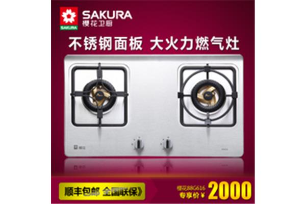 哪个牌子的燃气灶好用?哪个品牌的燃气灶质量最好?