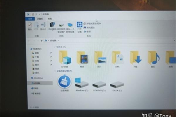 华为笔记本分盘、联想笔记本分盘