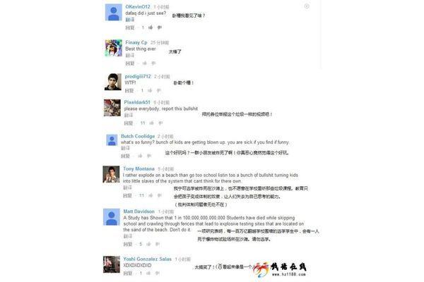 澳大利亚逃学广告反逃学广告背景音乐
