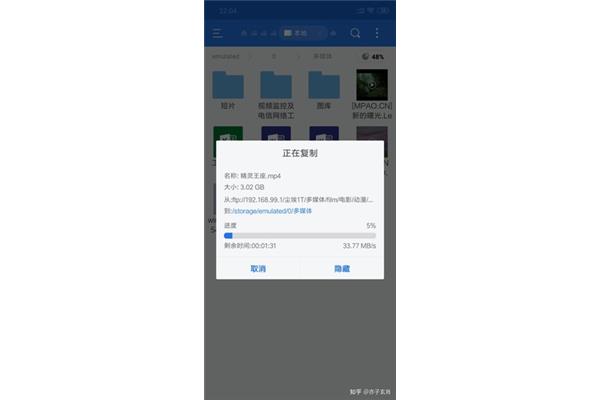 苹果手机上传速度慢怎么解决,华为手机上传速度慢怎么解决?