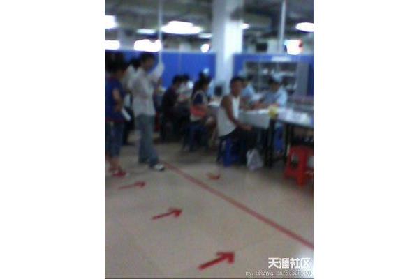 康论坛网、康论坛大杂烩涨薪2019