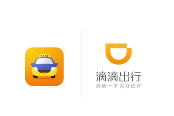 哪里可以下载滴滴出行?滴滴司机app怎么下载?