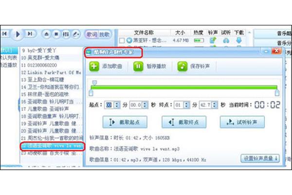 Open 酷狗打字法,如何调出搜狗输入法?