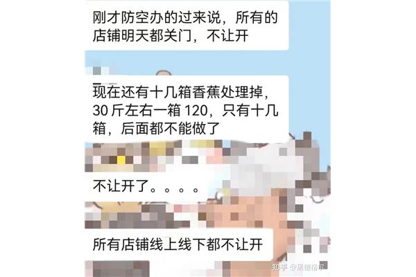 烟花爆竹解封政策,上海浦东解封通知