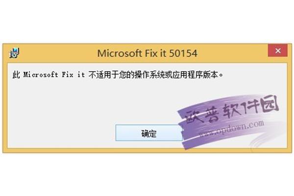 电脑强力卸载,手机强力卸载