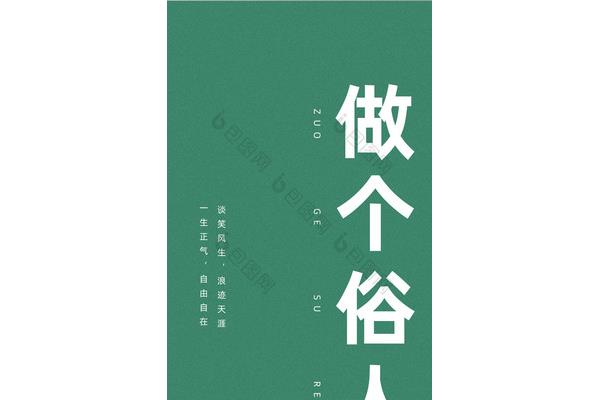 HD 手机壁纸网,求合适的手机壁纸和壁纸网站