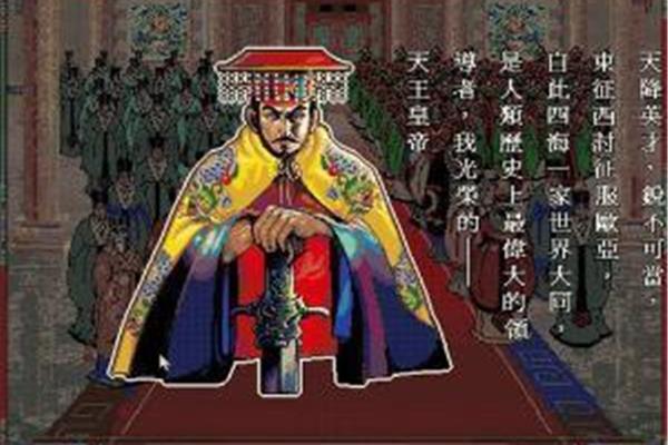 皇帝的声音,c黄语音包下载